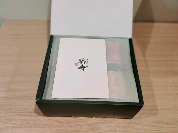 贈答セット（缶詰）| 絶品の牛すじ煮込み | すじにこみ福寿 - すじに