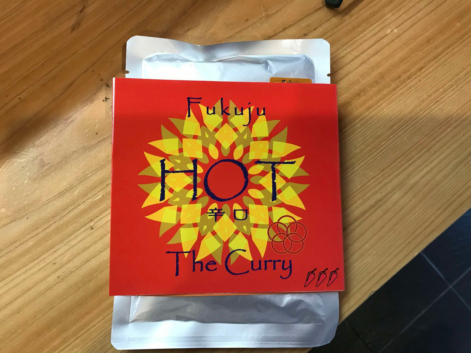 レトルトすじカレー　辛口