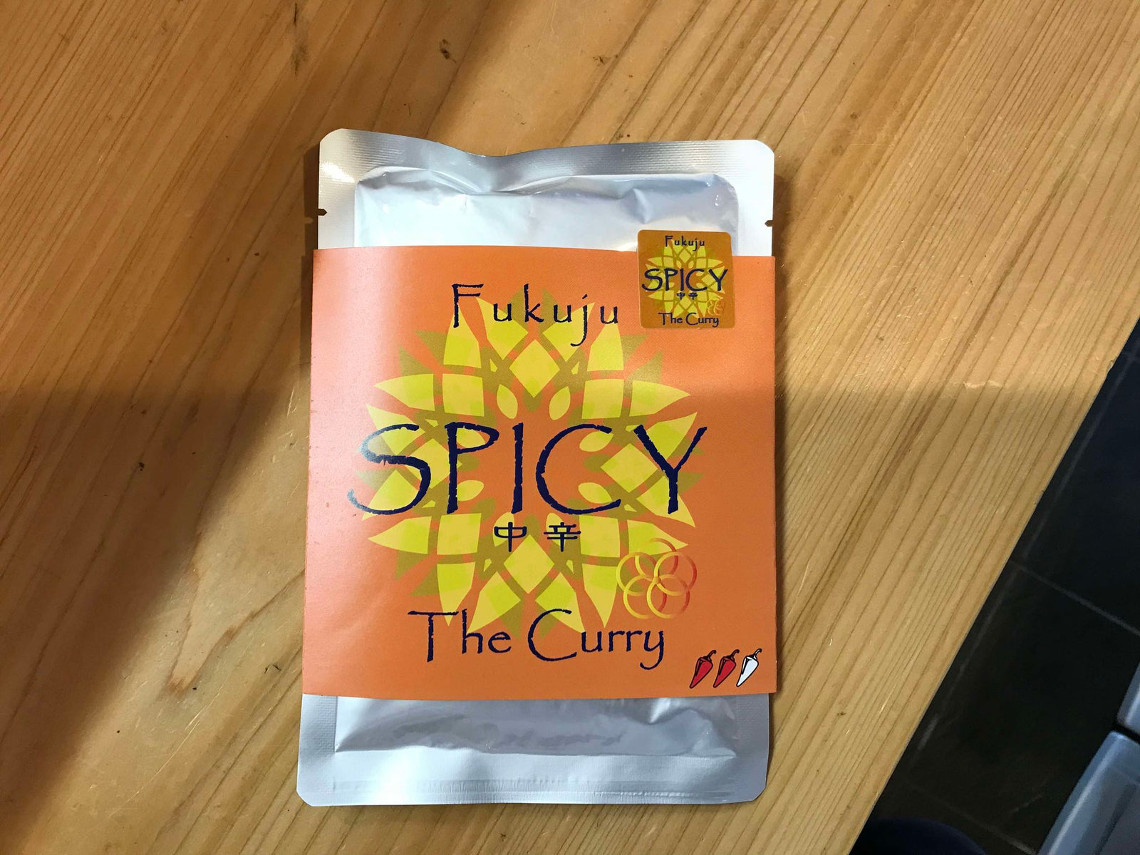 レトルトすじカレー　中辛